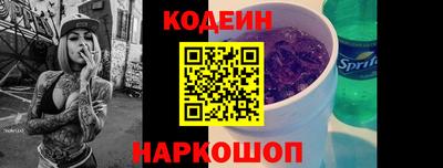 первитин Дубна