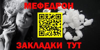 СК Жуковский