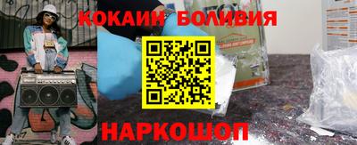 МДПВ Донецк
