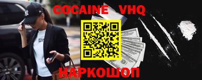 ALPHA PVP Заводоуковск