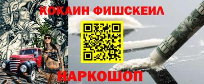 первитин Дубна