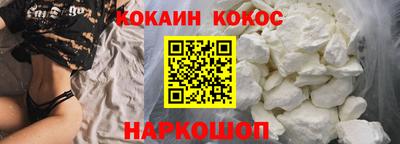 мефедрон мука Донской