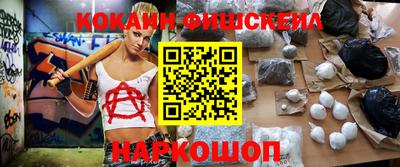 первитин Дубна