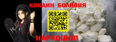 ALPHA PVP Заводоуковск