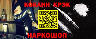 ALPHA PVP Заводоуковск