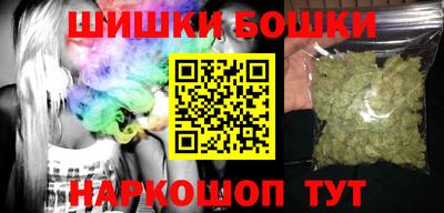 ALPHA PVP Заводоуковск