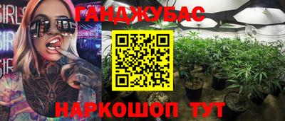 СК Жуковский