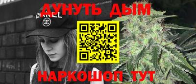 СК Жуковский