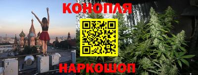 первитин Дубна
