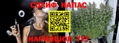 мефедрон мука Донской
