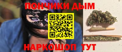 МДПВ Донецк