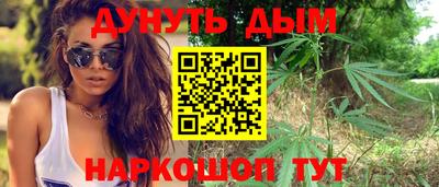 наркотики Заволжье
