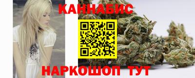мефедрон мука Донской