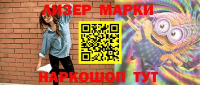 МДПВ Донецк