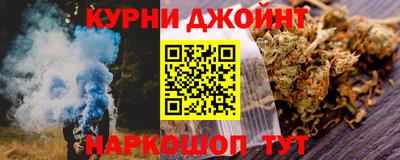 мефедрон мука Донской