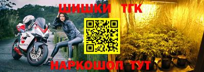 ALPHA PVP Заводоуковск