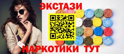 МДПВ Донецк