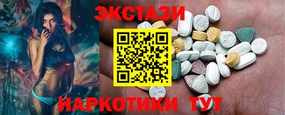МДПВ Донецк