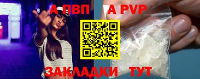 первитин Дубна