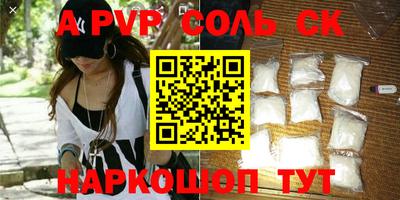 первитин Дубна