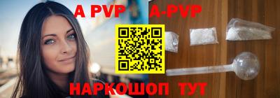 наркотики Заволжье