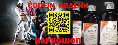 мефедрон мука Донской