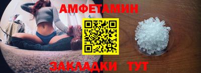 наркотики Заволжье