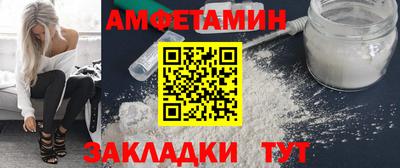 СК Жуковский