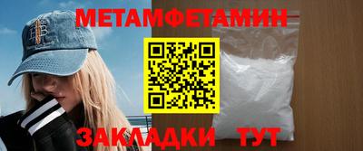 наркотики Заволжье