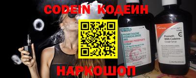МДПВ Донецк