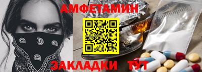 МДПВ Донецк