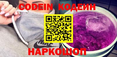 СК Жуковский