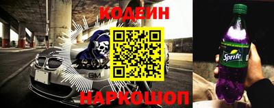 СК Жуковский