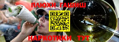 мефедрон мука Донской