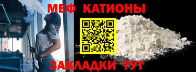 наркотики Заволжье