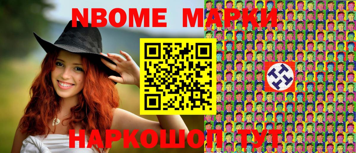 Меф МЯУ МЯУ кристаллы  Cocaine  Вход с VPN  ГЕРОИН  ГАШИШ  Ленинск-Кузнецкий  Экстази  МАРИХУАНА  МАРИХУАНА 